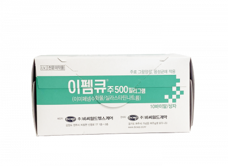 BC WORLD PHARMACEUTICAL - New Product