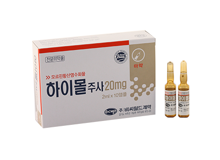비씨월드제약 - Product
